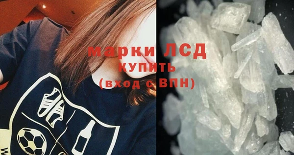 дмт Вязники